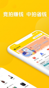 תתapp