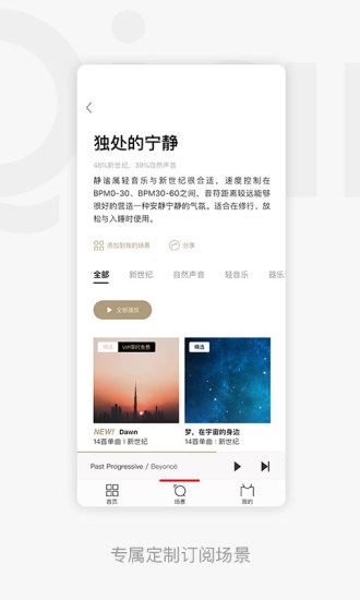 ǧǧios