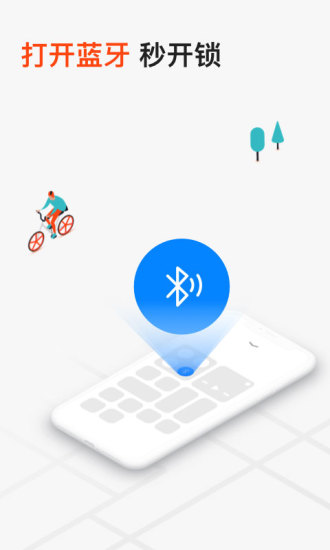 Ħݵ׿