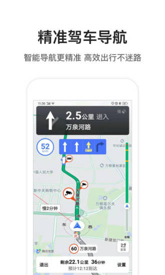 Ѷͼapp