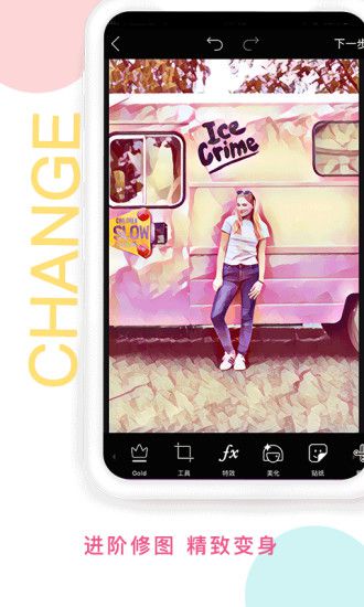 PicsArt׿