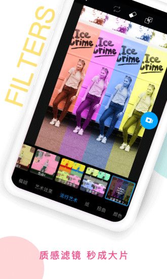 PicsArt app