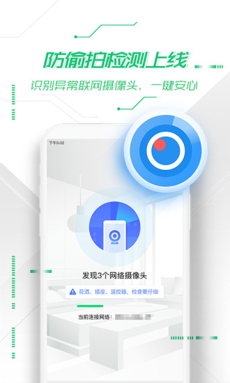360ֻʿ