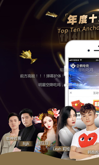 羺ios