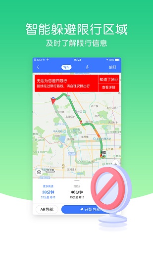 ͼɵapp
