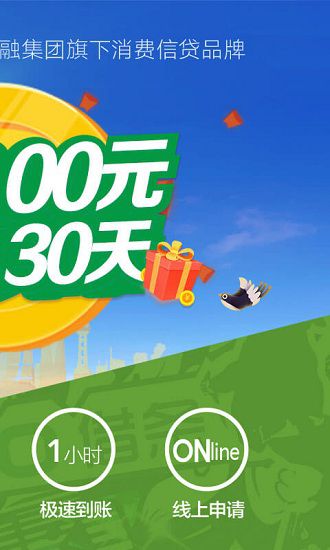 360app
