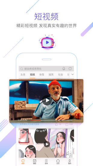 Աiosٰ