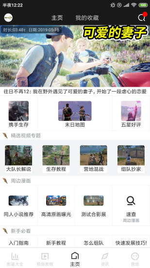 ֮