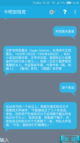 ɼǮapp