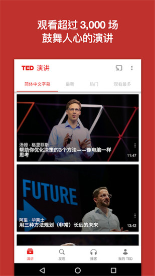 TEDݽ