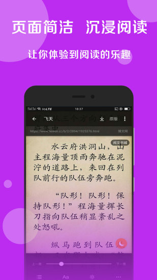 ʦios