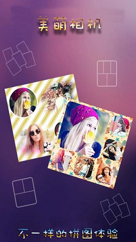 B612app