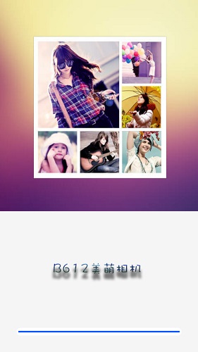 B612