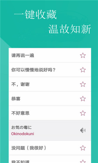 ѧapp