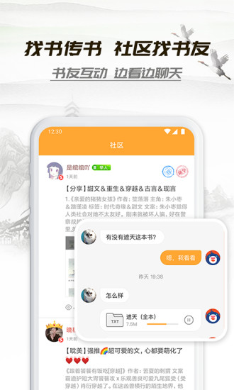 Сͤiosֻ