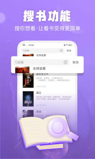 С˵iosֻ