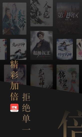 17KС˵ֻ