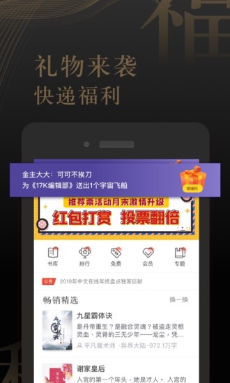 17KС˵iosֻ