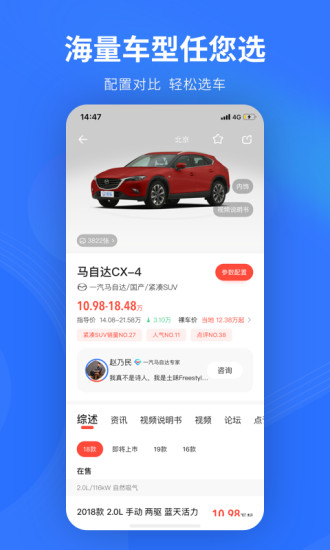 ׳app