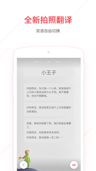 еʵ䰲׿