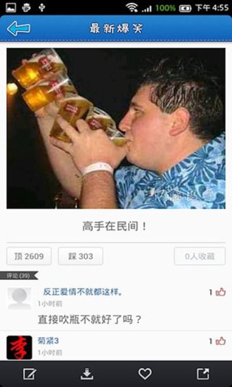 Цͼios