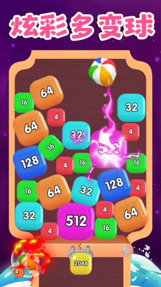 20483D