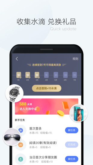 С˵ios
