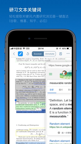 MarginNote 3
