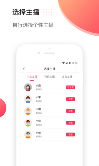 倒放挑战