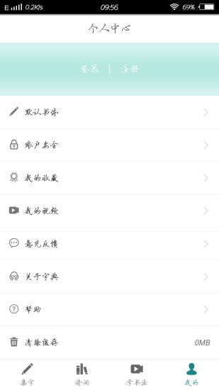 鷨ֵios
