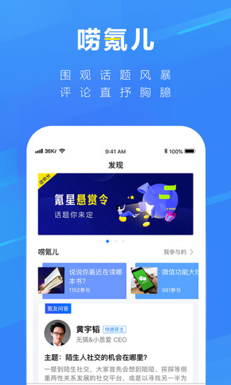 36봰׿ֻ
