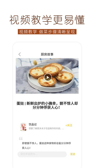 決ʳapp