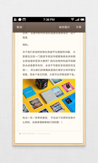 ӱǩ׿