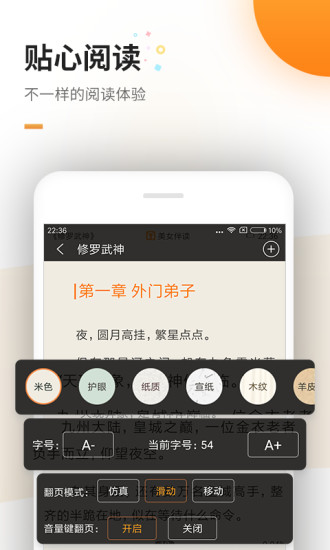 ׷iosֻ