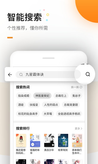 ׷鰲׿ֻ