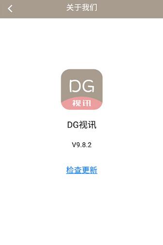 DGѶƻ