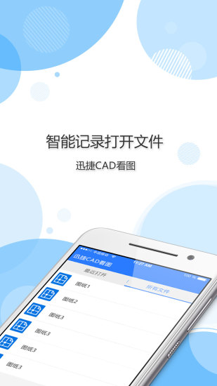 ѸCADͼֻ