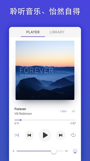 Documents app