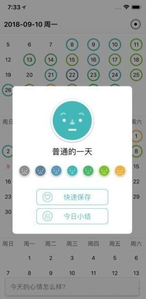 amosʱ־app