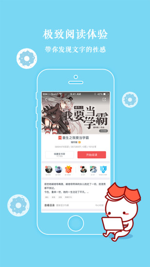 Բios