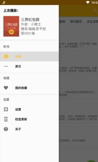 ҵapp