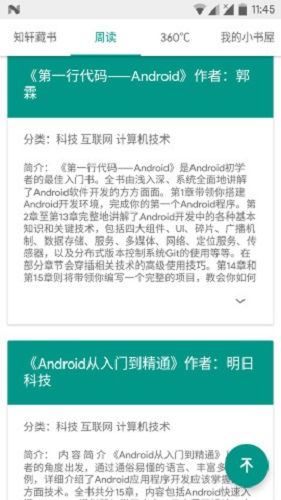 Booksterapp