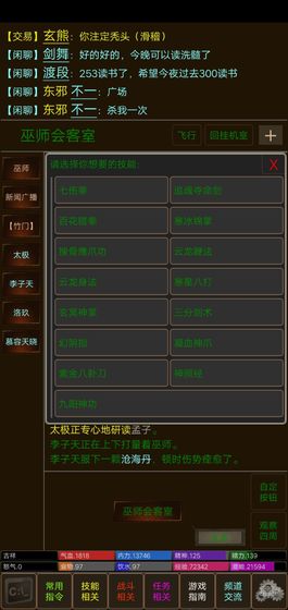 罭ֻ