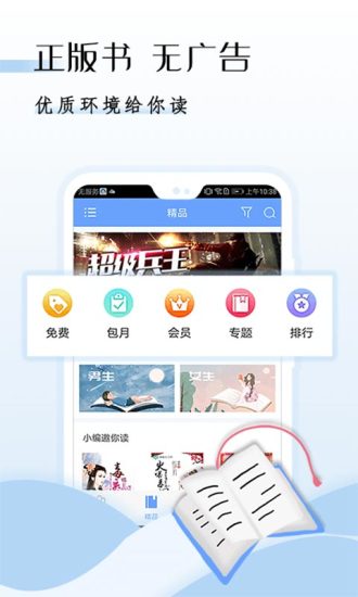 GGBookֻ