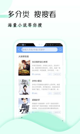 GGBook