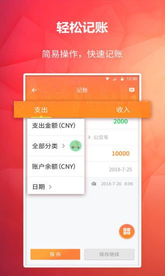Ѽ˱app