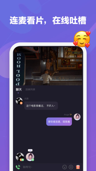 ΢ֻ