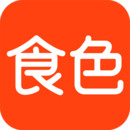 食色 v1.0.0