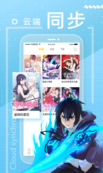 һֱapp