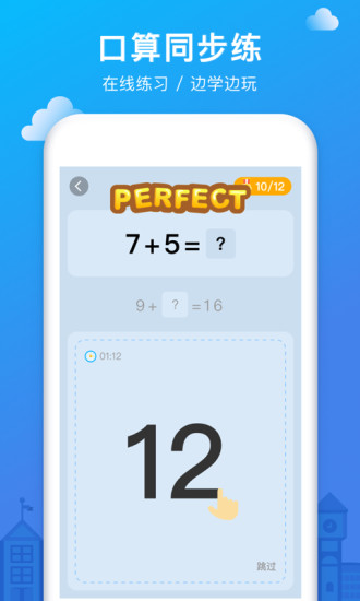 ҵapp